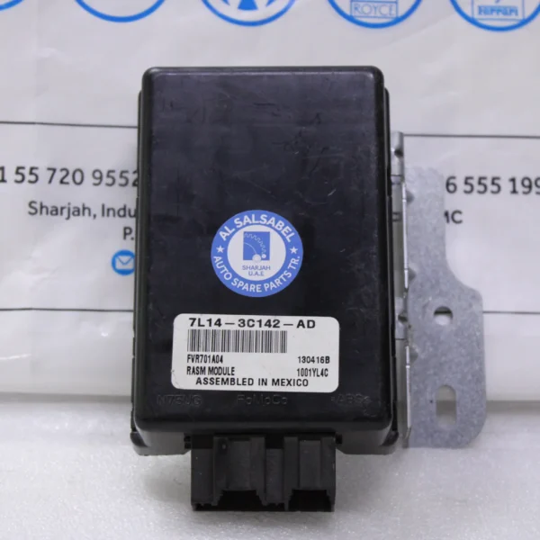 LINCOLN NAVIGATOR AIR SUSPENSION CONTROL MODULE 7L143C142AD