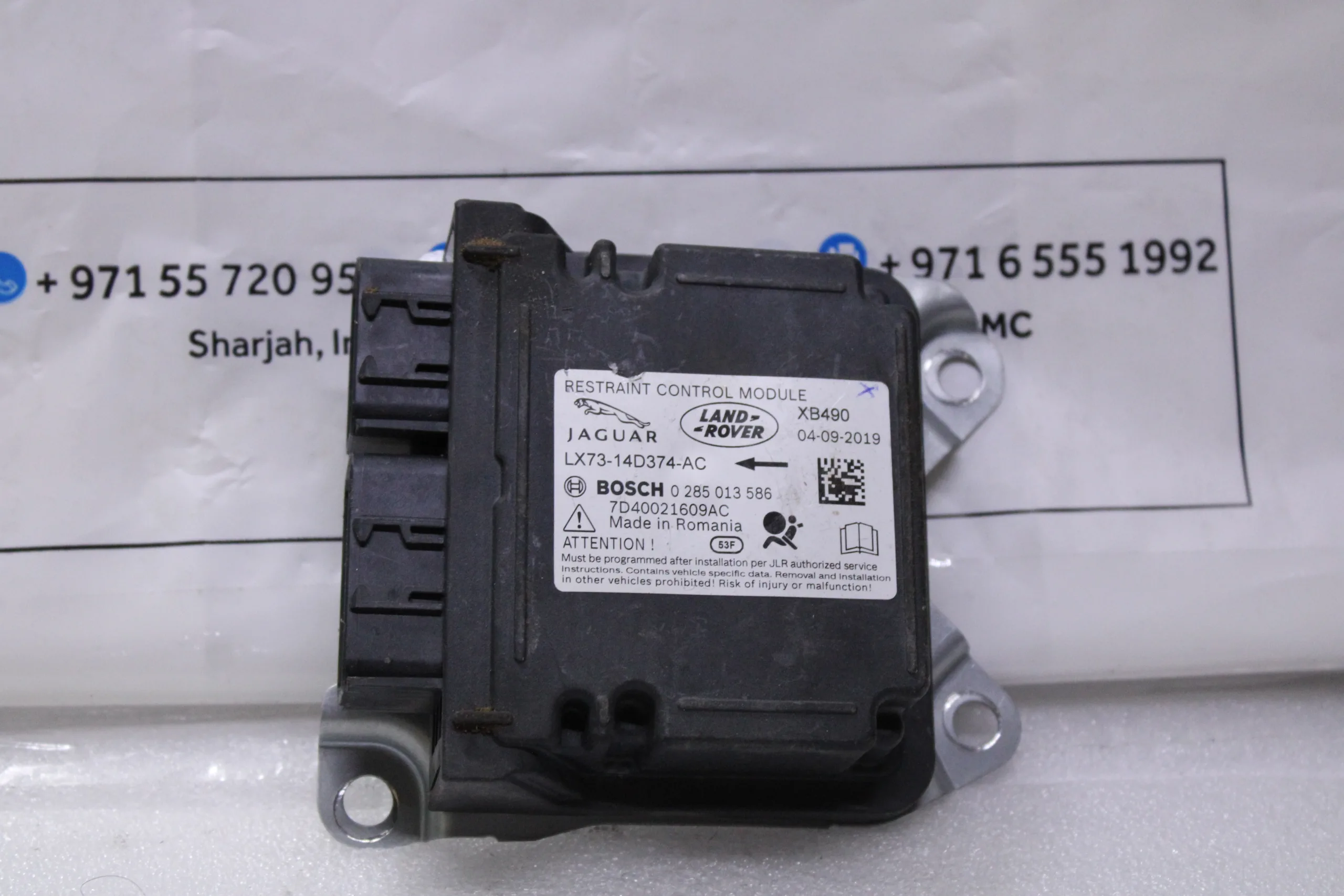 Land Rover Range Rover Evoque Srs Rcm Airbag Computer Control Module Lx7314D374Ac Land Rover Range Rover Evoque Srs Rcm Airbag Computer Control Module Lx7314D374Ac