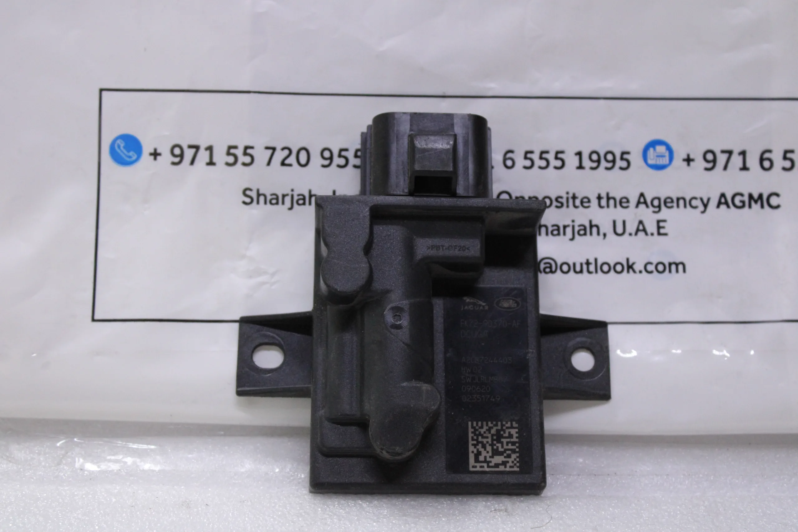 Jaguar E-Pace X540 2.0L Fuel Pump Control Module Fk729D370Af Jaguar E-Pace X540 2.0L Fuel Pump Control Module Fk729D370Af