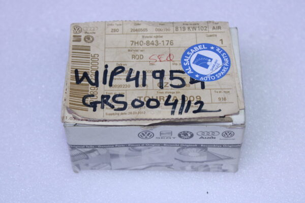 Volkswagen Connecting Rod For Vehicles With Chiikf Safet Catch 7H0843176