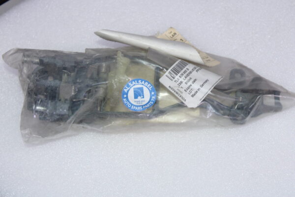 Volkswagen Mounting Bar 7L0839885B