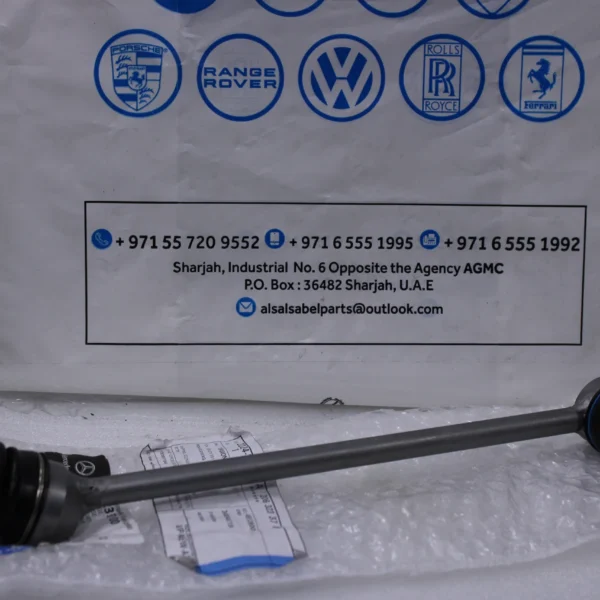 Mercedes Benz C Link 2063233700