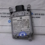 Audi A8 S8 S7 Lane Departure Warning Module 4H0907566F