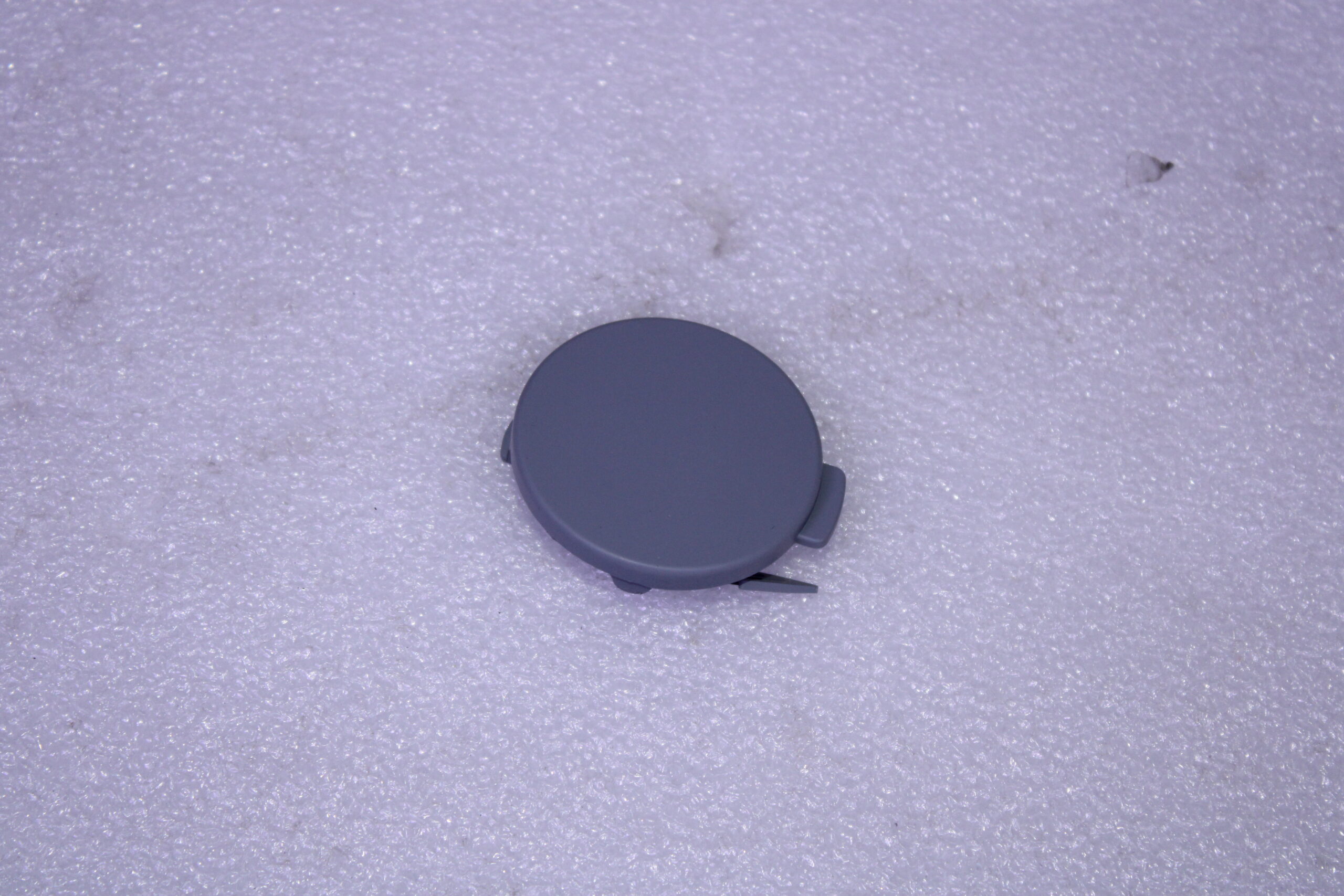 Volkswagen Cover Cap 5K0807241E Gru Volkswagen Cover Cap 5K0807241E Gru