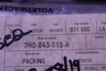 VOLKSWAGEN UNDERLAY 7H0843713A