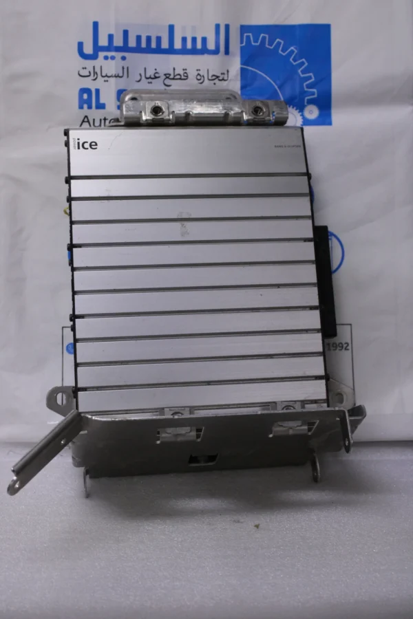 Audi A8 Ampliiers For Vehicles With High End Loudspeaker System 4H0035466