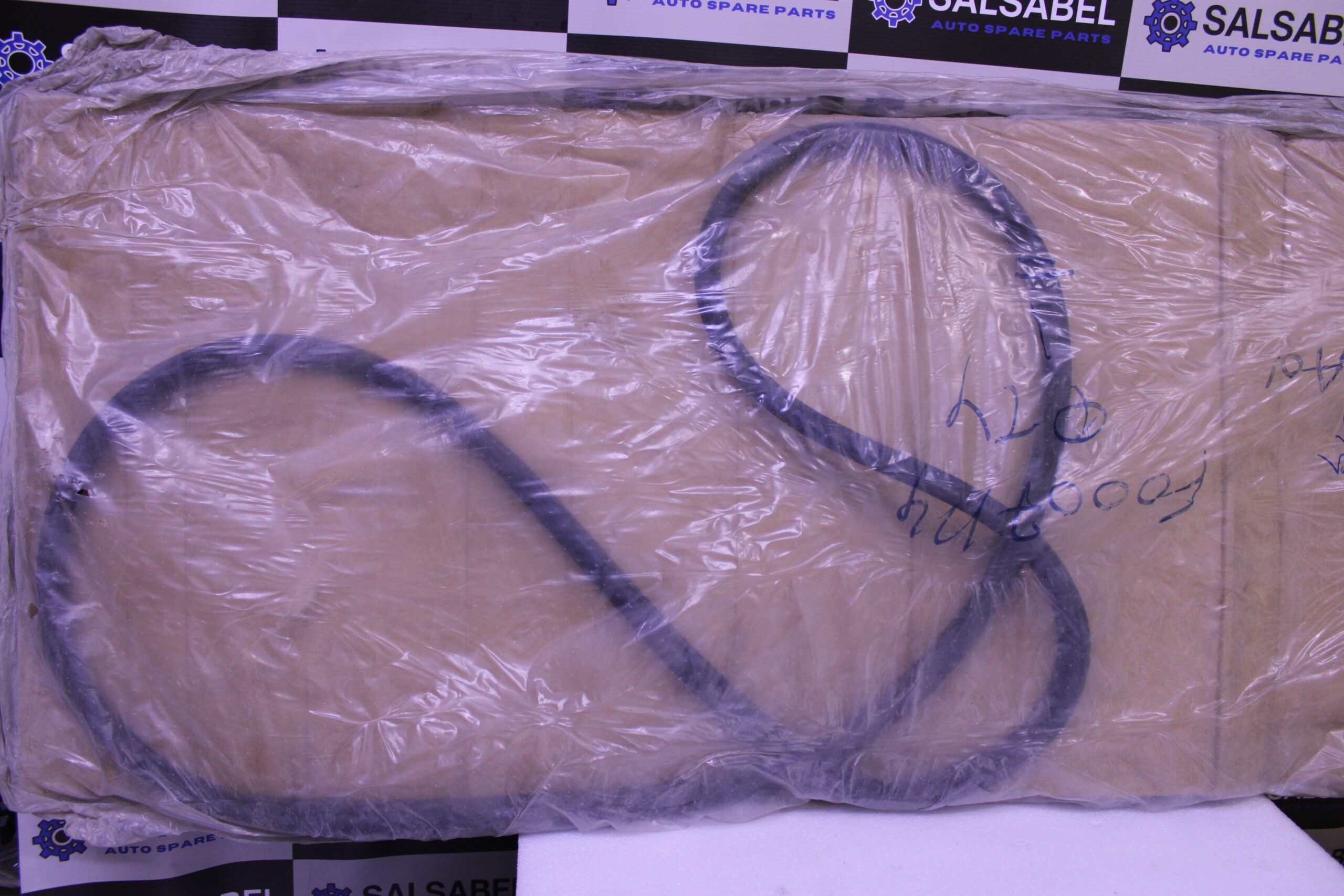 Volkswagen Door Seal Inner 7P0867367E Volkswagen Door Seal Inner 7P0867367E