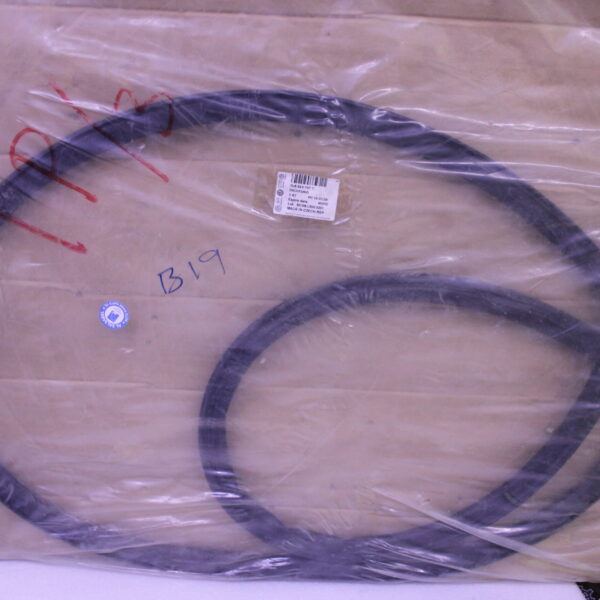 VOLKSWAGEN GASKET FOR FLAP 7L6823707C