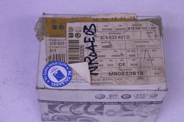 Volkswagen Door Hinge 3C4833401D