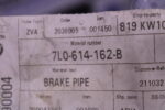 VOLKSVAGEN brake pipe from brake hose to piston housing 7l0614162b