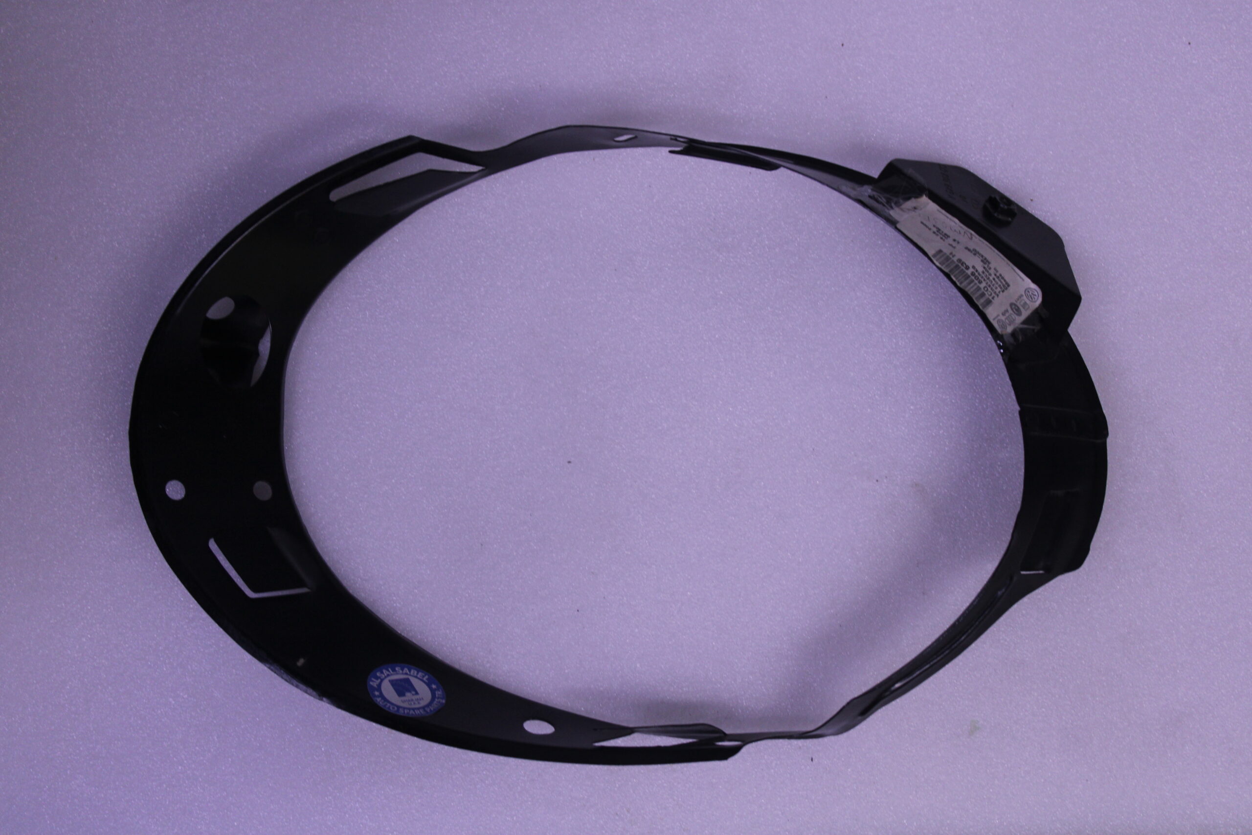 Volkswagen Reinforcement For Headlight Mounting 1C0806639H Volkswagen Reinforcement For Headlight Mounting 1C0806639H