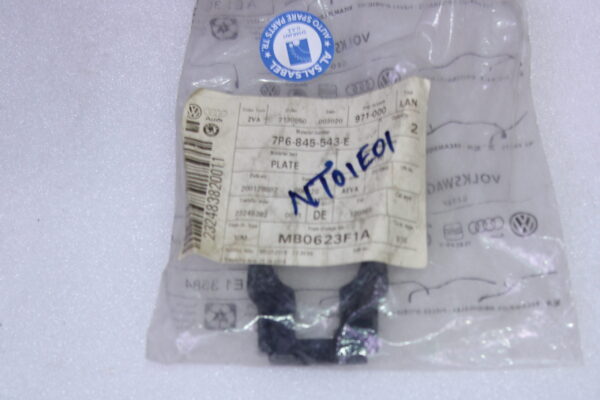 Volkswagen Interior Rear View Mirror Mounting Base 7P6845543E