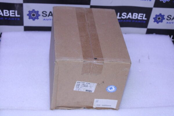 Mercedes Benz Expansion Tank 2055000049