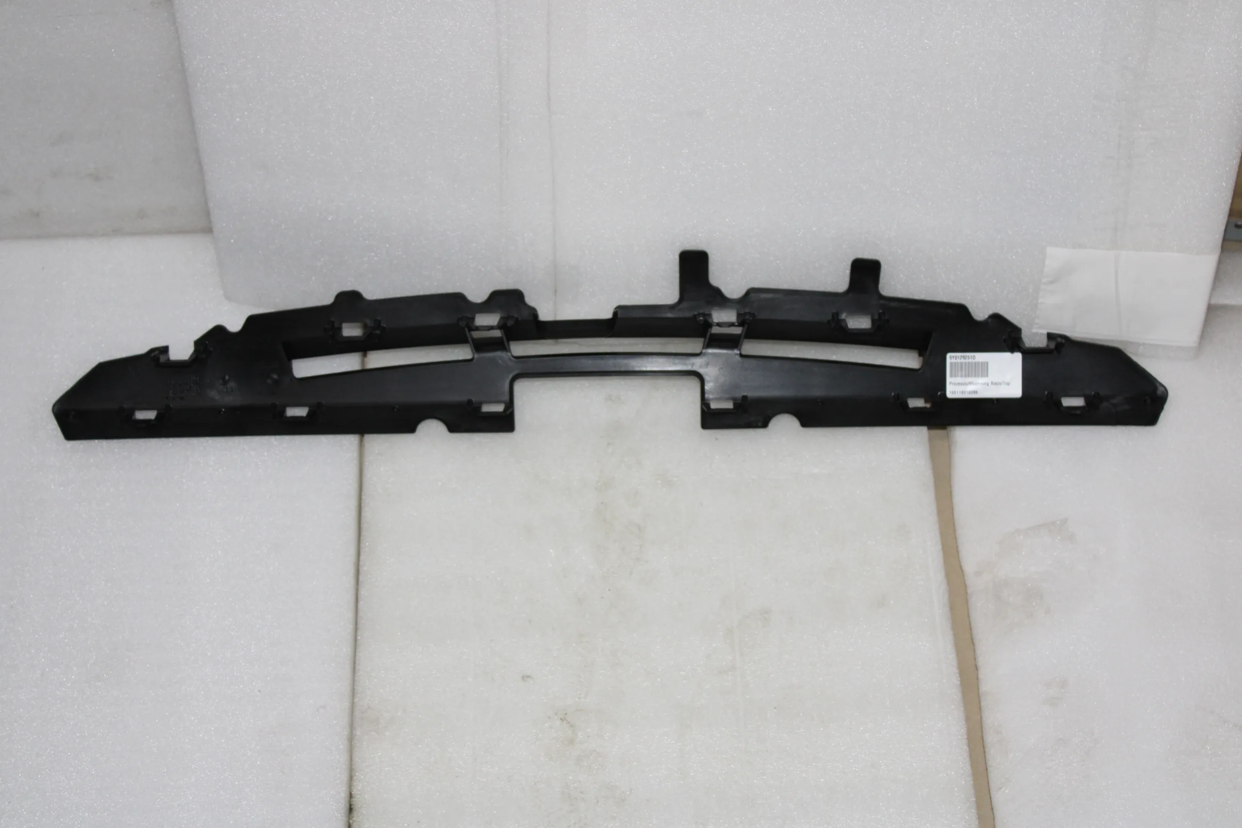 Porsche Cayenne Radiator Support Air Deflector Front Upper 9Y0129251Dporsche Cayenne Radiator Support Air Deflector Front Upper 9Y0129251D Porsche Cayenne Radiator Support Air Deflector Front Upper 9Y0129251D
