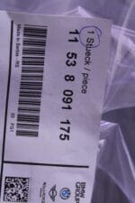 BMW 3 SERIES G80 COOLANT RETURN LINE 11538091175