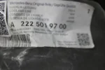 Mercedes Benz S Engine Coolant Hose 2225019700