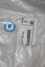 BMW X2 F39 Hose line headlight cleaning system 61667429690