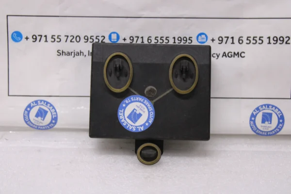 Audi R8 Rs7 Control Door Unit 4G8959792J