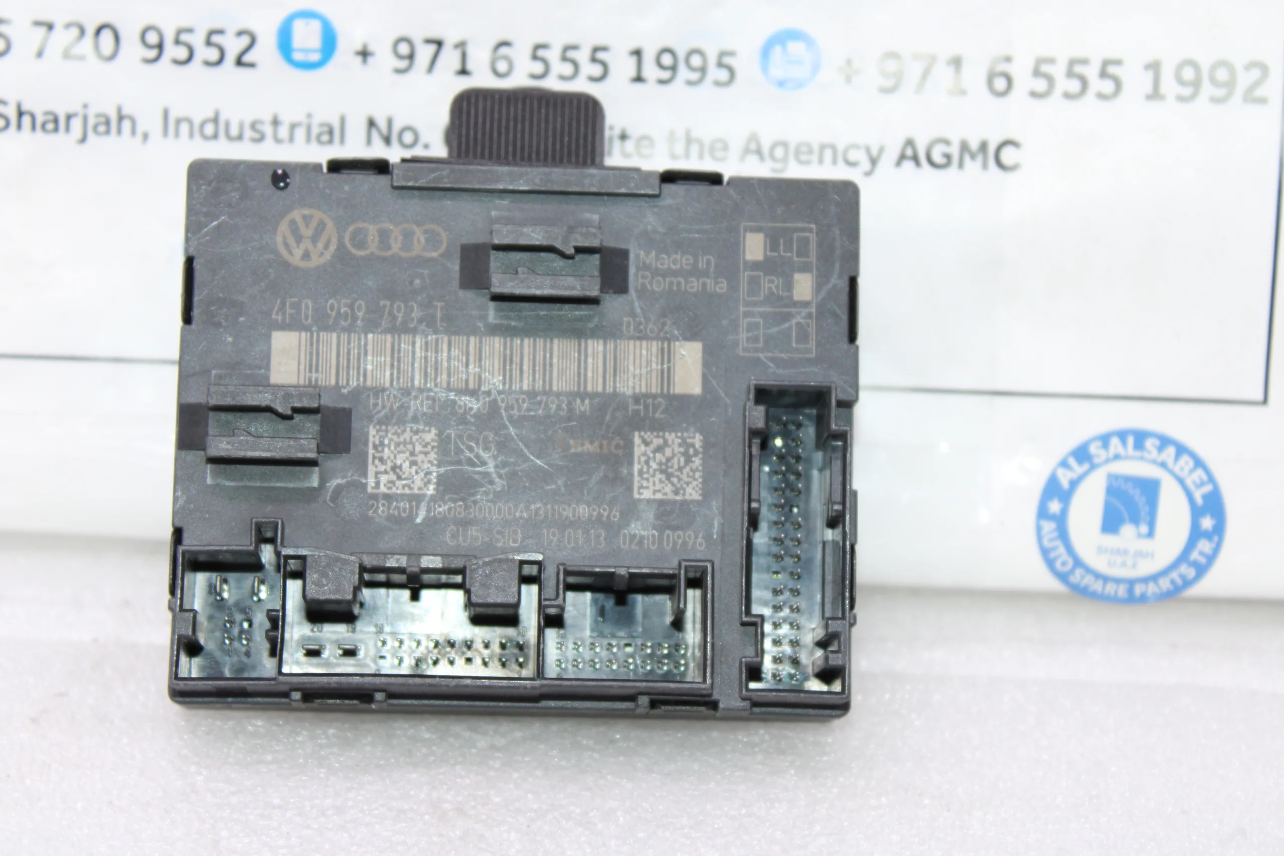 Audi Q7 Control Door Unit 4F0959793T Audi Q7 Control Door Unit 4F0959793T