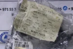 Audi A8 Bumper Impact Absorber Bracket Front 4H0807135C
