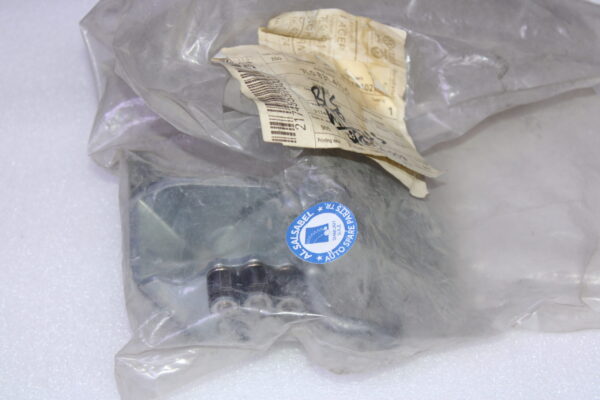 Volkswagen Door Hinge 7L0831411C