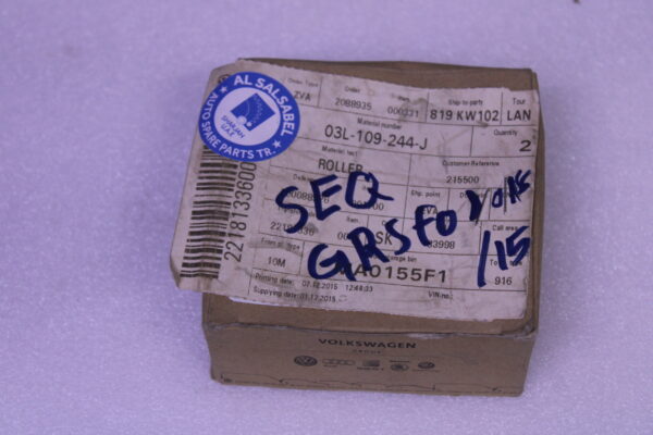 Volkswagen Idler Pulley 03L109244J