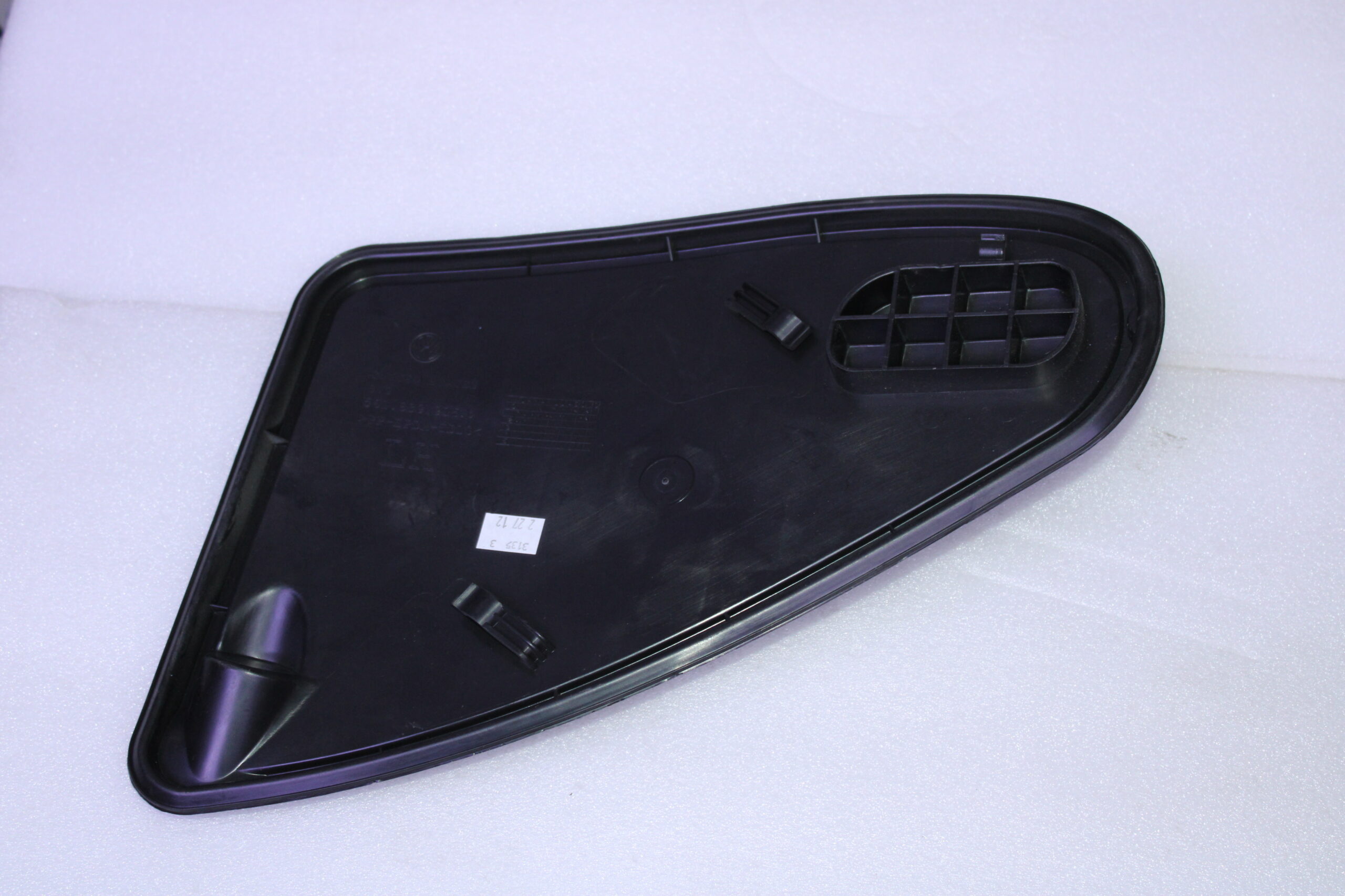 Volkswagen Cover 561839915D Volkswagen Cover 561839915D