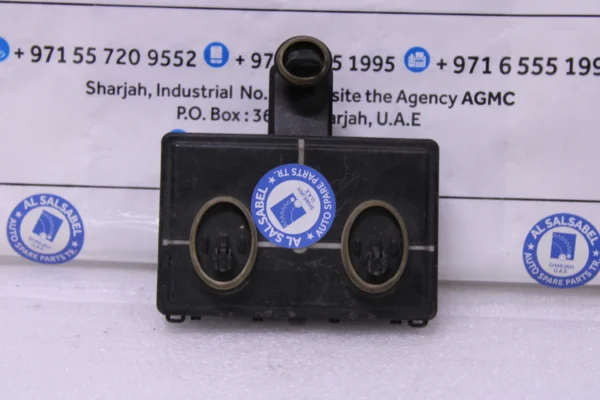 Audi Q7 Control Door Unit 4M0959593G