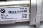 BMW 3 SERIES G20 EXHAUST COOLER 11718598309