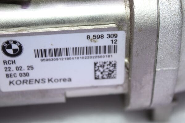 Bmw 3 Series G20 Exhaust Cooler 11718598309