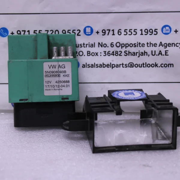 Audi/V.W CONTROL UNIT FUEI PUMP 5N0906093B
