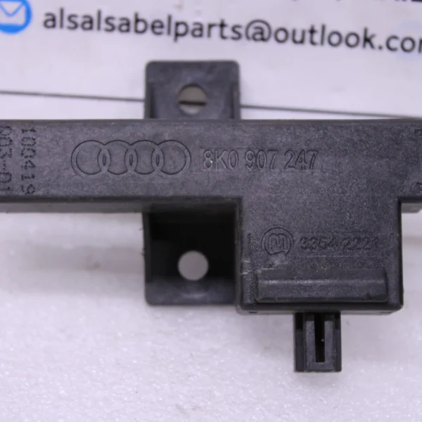 Audi AERIAL FOR ACCESS AND START AUTHORISATION 8K0907247