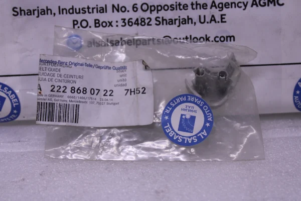 Mercedes Benz Belt Guide 22286807227H52