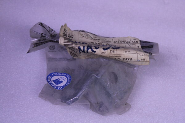 Volkswagen Door Hinge 3C0831402D