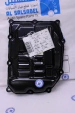 Audi A3 TRANSMISSION OIL SUMP 09S321361