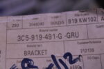 VOLKSWAGEN SENSOR BRACKET 3C5919491G