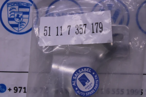 Bmw G30 G12 Vertical Connection Left 51117357179