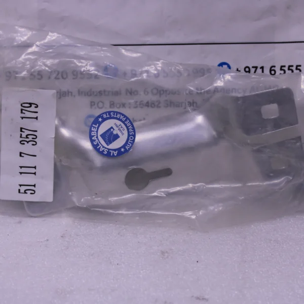 BMW G30 G12 Vertical connection left 51117357179