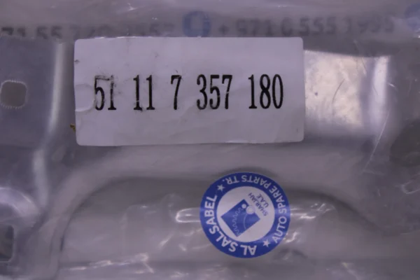 Bmw G30 G12 Vertical Connection Right 51117357180