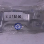 BMW G30 G12 Vertical connection right 51117357180