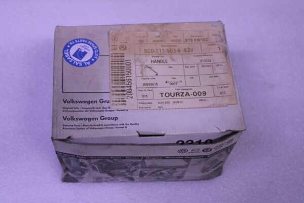 Volkswagen Handle For Hand Brake Lever 5C0711503B 82V