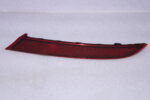 Volkswagen reflector rear right 561945106A