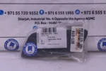 Audi A6 S6 Headlight Washer Cover Lower 4K0955275GRU