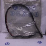 V.W TOUA Door Seal Front 7P6839717B