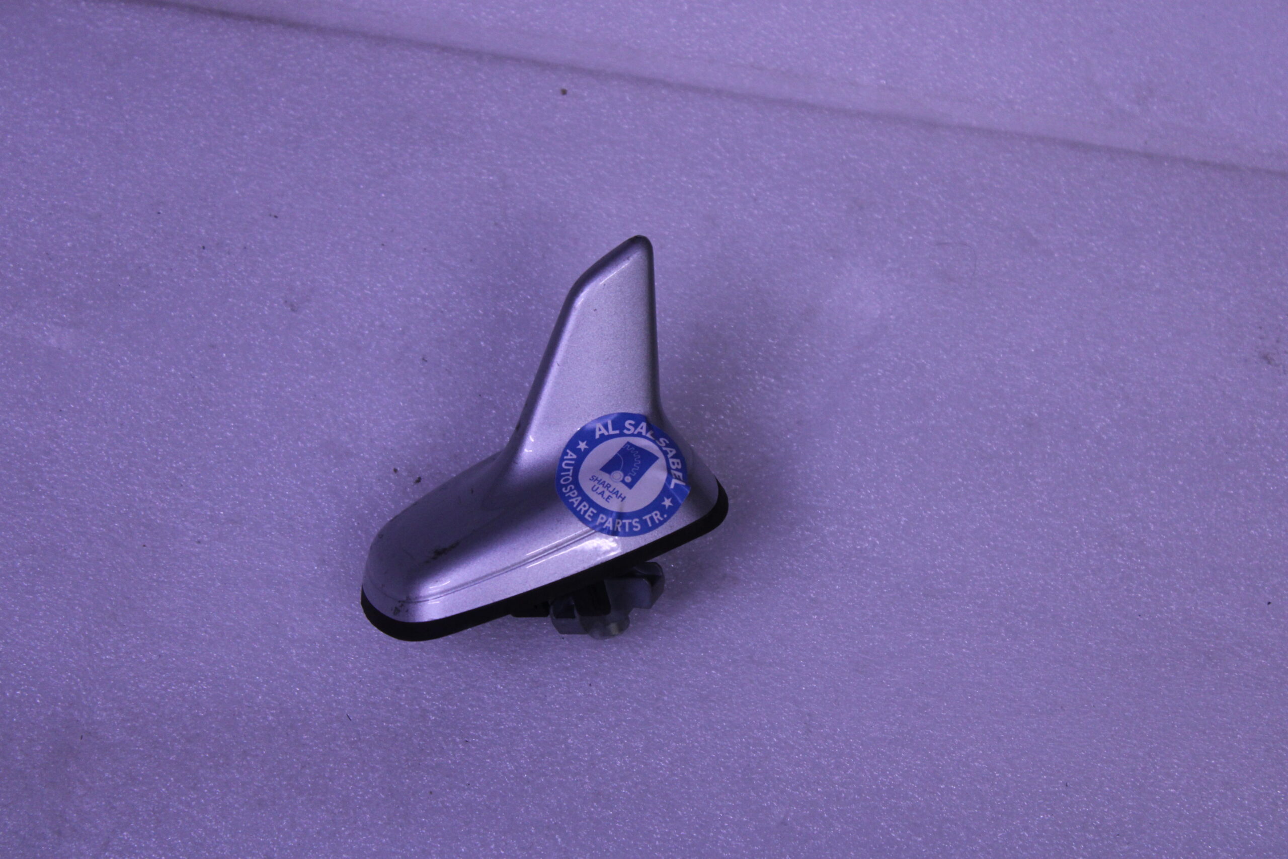 Audi Roof Combination Aerial 4G0035503E Audi Roof Combination Aerial 4G0035503E