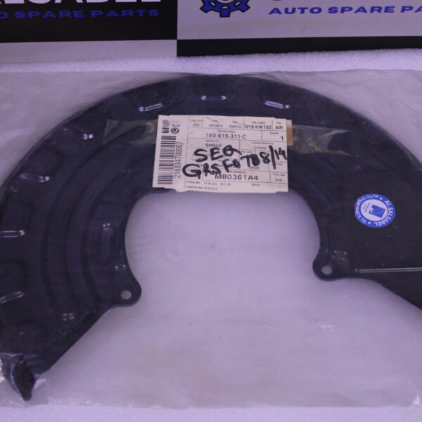 VOLKSWAGEN COVER PLATE FOR BRAKE DISC 1K0615311C