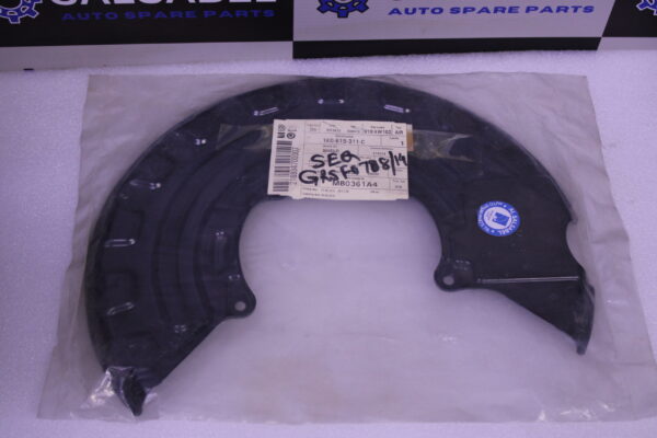 Volkswagen Cover Plate For Brake Disc 1K0615311C