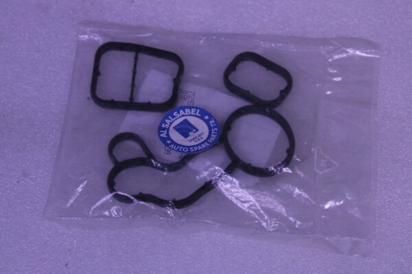 Bmw Gasket Set 11428591460