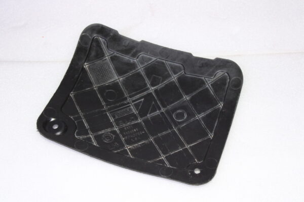 Bmw X5 Series G05 Oil Cooler Cover 51717424900