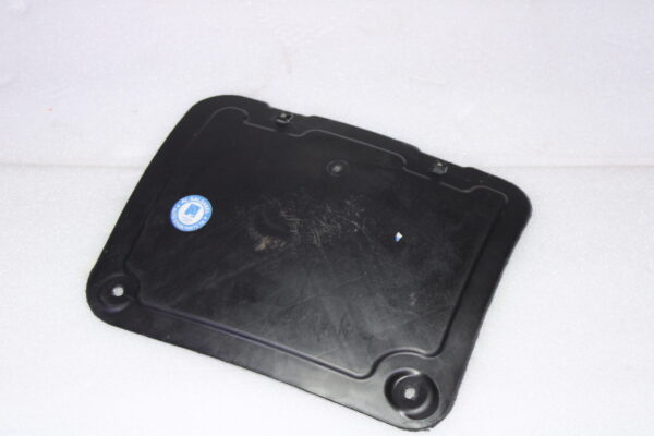 Bmw X5 Series G05 Oil Cooler Cover 51717424900